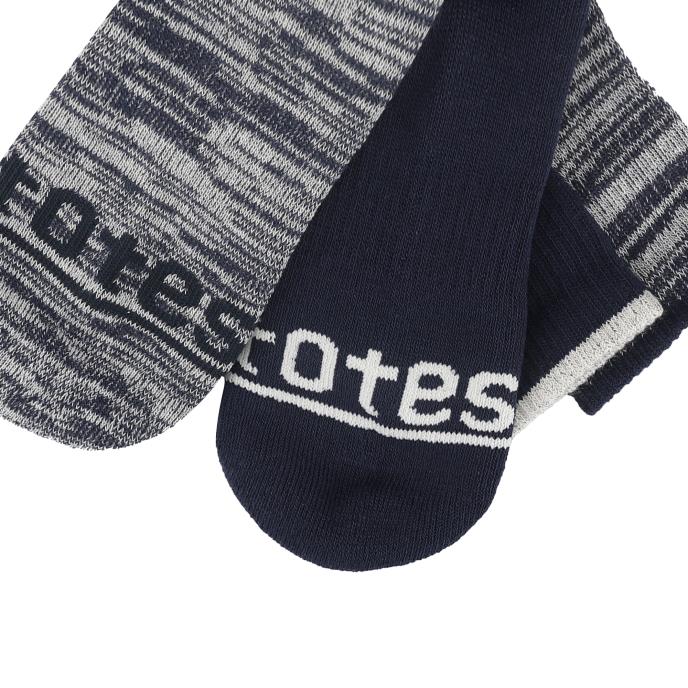 totes toasties® Mens Terry Sock With Arch Support (Twin Pack) Grey / Navy Mix Extra Image 5